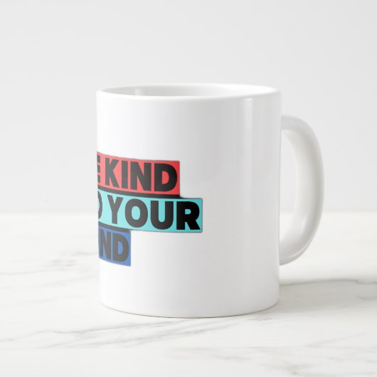 親切である ジャンボコーヒーマグカップ (正面右)