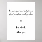 親切である ポスター (正面)