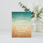 親切である ポストカード (スタンド正面)