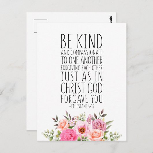 親切で思いやりがありなさい、エペソ書4:32 ポストカード (正面/裏面)