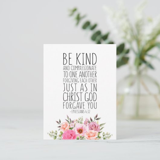 親切で思いやりがありなさい。エペソ書 4:32 ポストカード (スタンド正面)