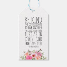 親切で慈悲に満ちたエペソ4:32