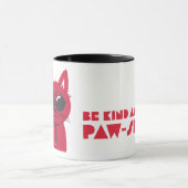 親切で控え目である マグカップ (中央)