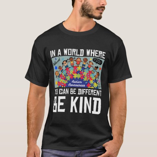 親切なオート違うイの世界 Tシャツ (正面)