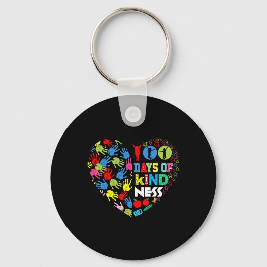 親切なネスの日おもしろい100日の学校衣装 キーホルダー (正面)