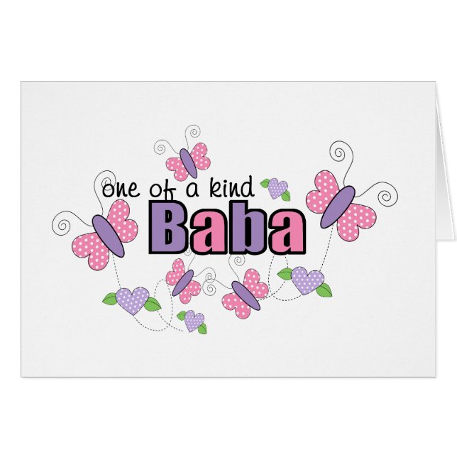 親切なババの1つ (正面横)