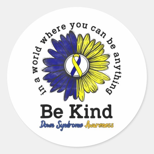 親切なワールドダウン症候群日認識度リボン ラウンドシール (正面)