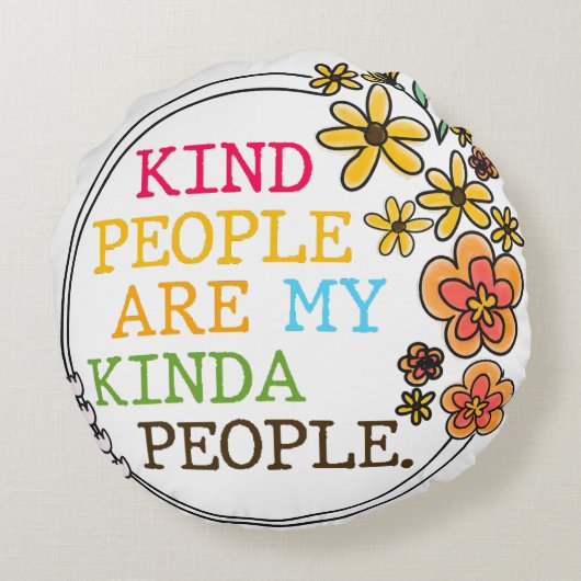 親切な人は私の親切な人だ ラウンドクッション (裏面)