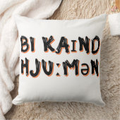 親切な人間である クッション (ブランケット)