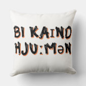 親切な人間である クッション (裏面)