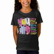 「親切な勇敢な強い愛」肯定