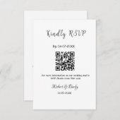 親切な結婚式RSVPスキャンQRコードシンプルモダン エンクロージャーカード (正面/裏面)