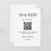 親切な結婚式RSVPスキャンQRコードシンプルモダン エンクロージャーカード (正面/裏面)