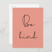 親切な葉書である ポストカード (正面/裏面)