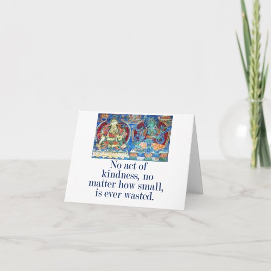 親切な行為なし – 思いやりの引用文 カード (正面)