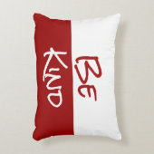 親切な、深紅及び白のアクセントがあって下さい アクセントクッション (正面(垂直))