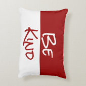 親切な、深紅及び白のアクセントがあって下さい アクセントクッション (裏面(縦))
