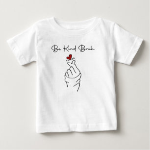 親切にしようぜ - 世界の優しさの日の引用 ベビーTシャツ