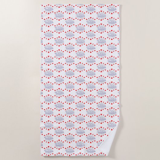 親切にする ビーチタオル (正面)