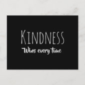 親切はがき ポストカード (正面)