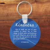 親切は命なり キーホルダー (正面)