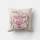 親切を選ぶ クッション (裏面)