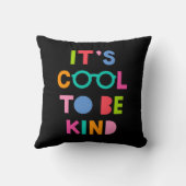 親切カッコいいに クッション (裏面)