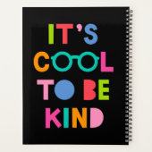 親切カッコいいに プランナー手帳 (裏面)