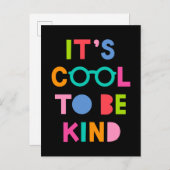 親切カッコいいに ポストカード (正面/裏面)