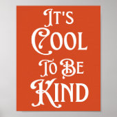 親切クールにするこやる気を起こさせると ポスター (正面)