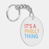 親切心のある物だ キーホルダー (正面左)