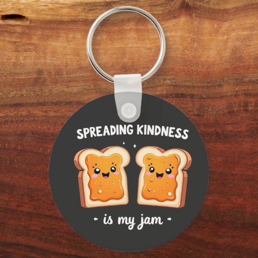 親切心を広めるのは私のジャムロおもしろいーフパンのジャム キーホルダー (正面)