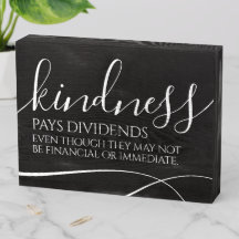 親切感動的は配当する…