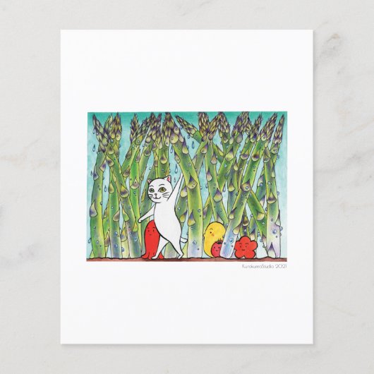 親友との冒険 (正面)