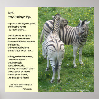 親友になるために… ポスター