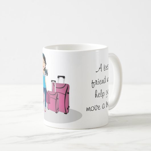 親友は体を隠すのを救済します コーヒーマグカップ (正面右)