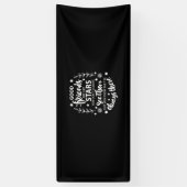 親友は星に似ている 横断幕 (縦)