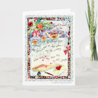 親友バレンタイン シーズンカード