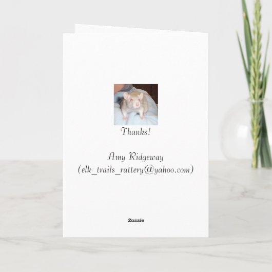 親友1 カード (裏面)