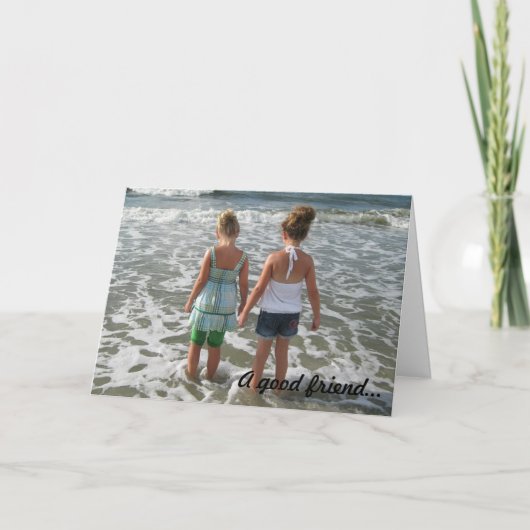 親友 カード (正面)