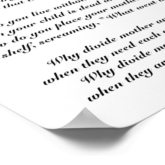 親子の間 ポスター (角)