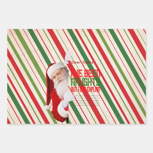 親愛おもしろいタの引用文だいけな ラッピングペーパーシート (正面)