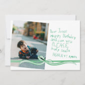 親愛なるイエス 写真クリスマスカード (正面)