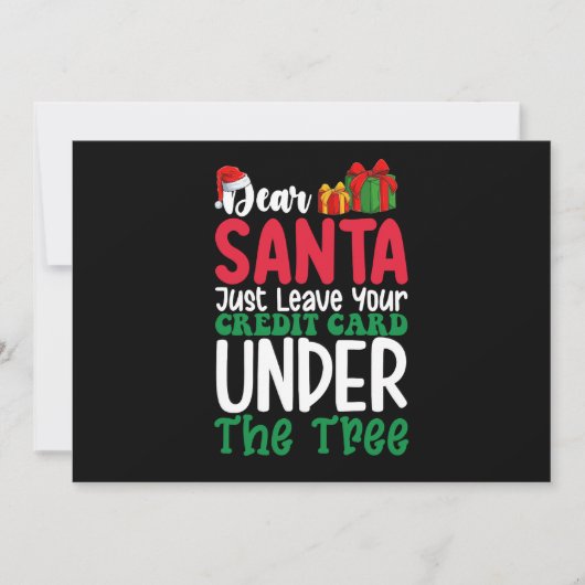 親愛なるサンタさん、あなたのクレジットカードを置いていってクリスマス 招待状 (正面)