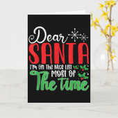 親愛なるサンタさん、私はほとんどの場合、良い子のリストに載っています! クリスマス カード (黄色い花)