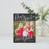 親愛なるサンタはよいおもしろいのクリスマスの写真を定義します シーズンポストカード (スタンド正面)