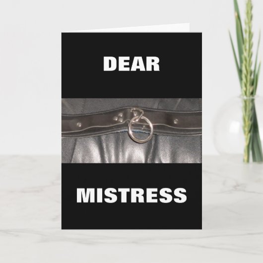 親愛なる主婦 カード (正面)