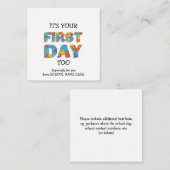 親愛なる先生 エンクロージャーカード (正面/裏面)