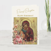 親愛なる娘のための正教会クリスチャンの誕生日 カード (正面)