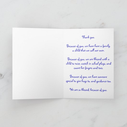 親愛なる生みの母、詩カードありがとう サンキューカード (内部)